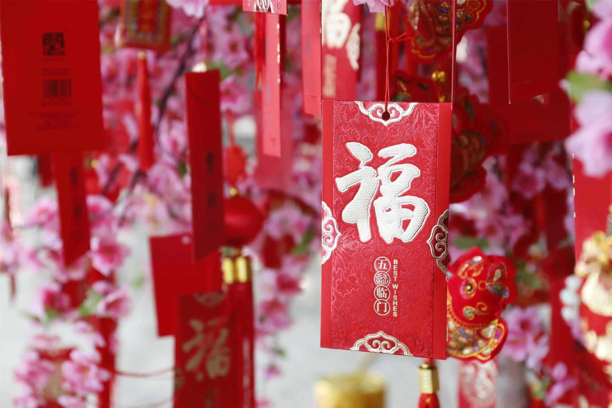 Yanqi Hotel, Managed by Kempinski Huairou Bagian luar foto